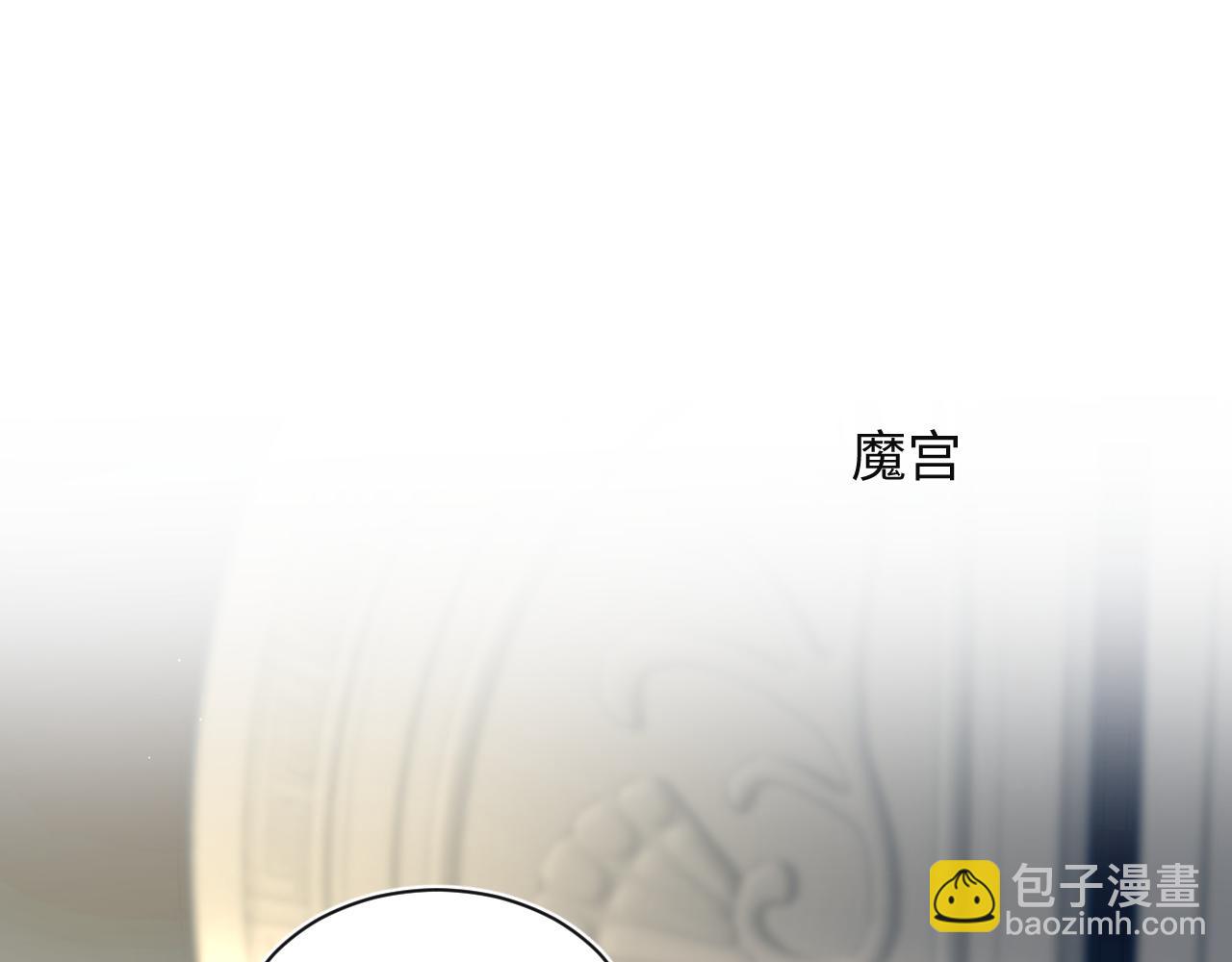 320 复活吧我的爱人(1/3)-第375话