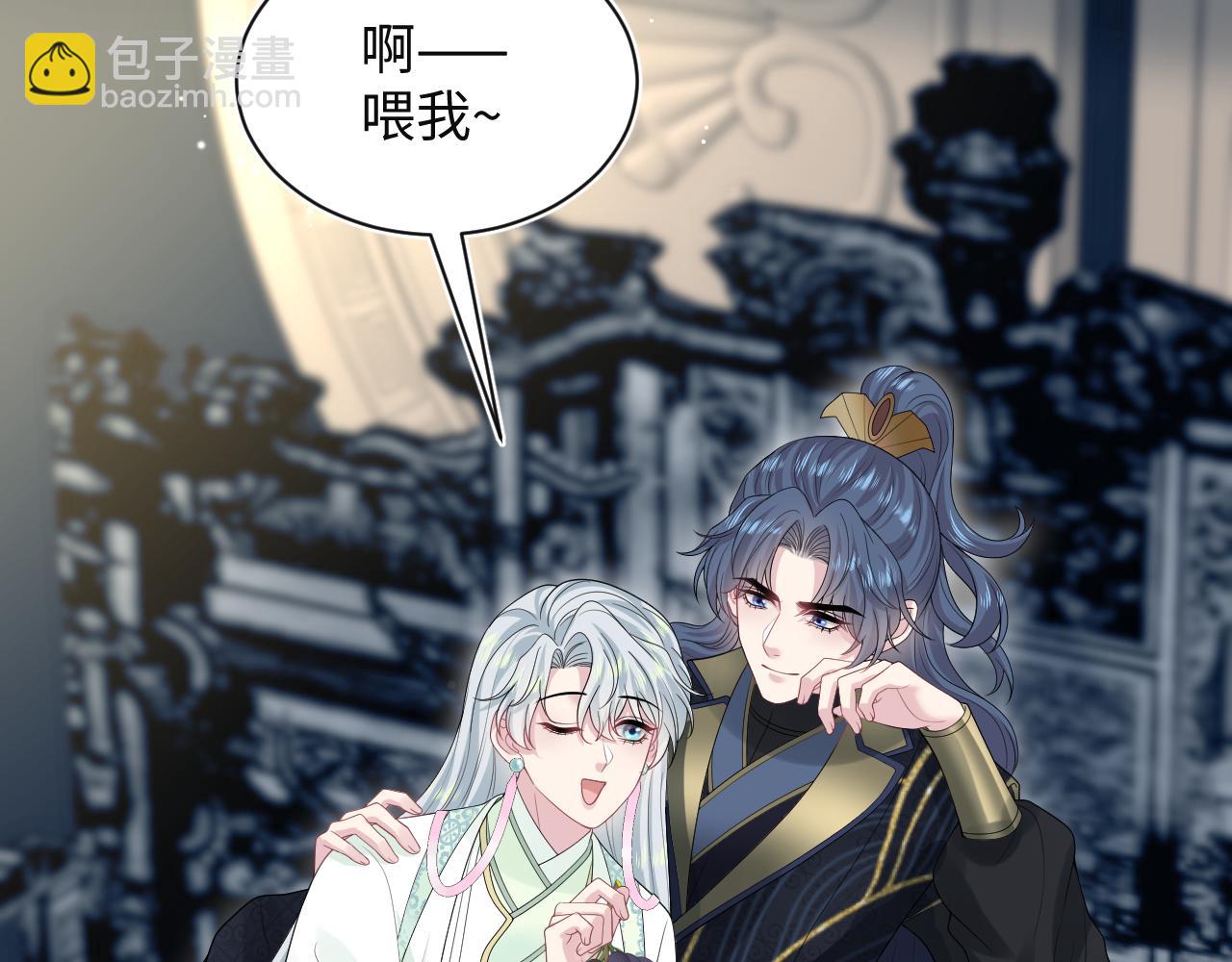 320 复活吧我的爱人(1/3)-第375话