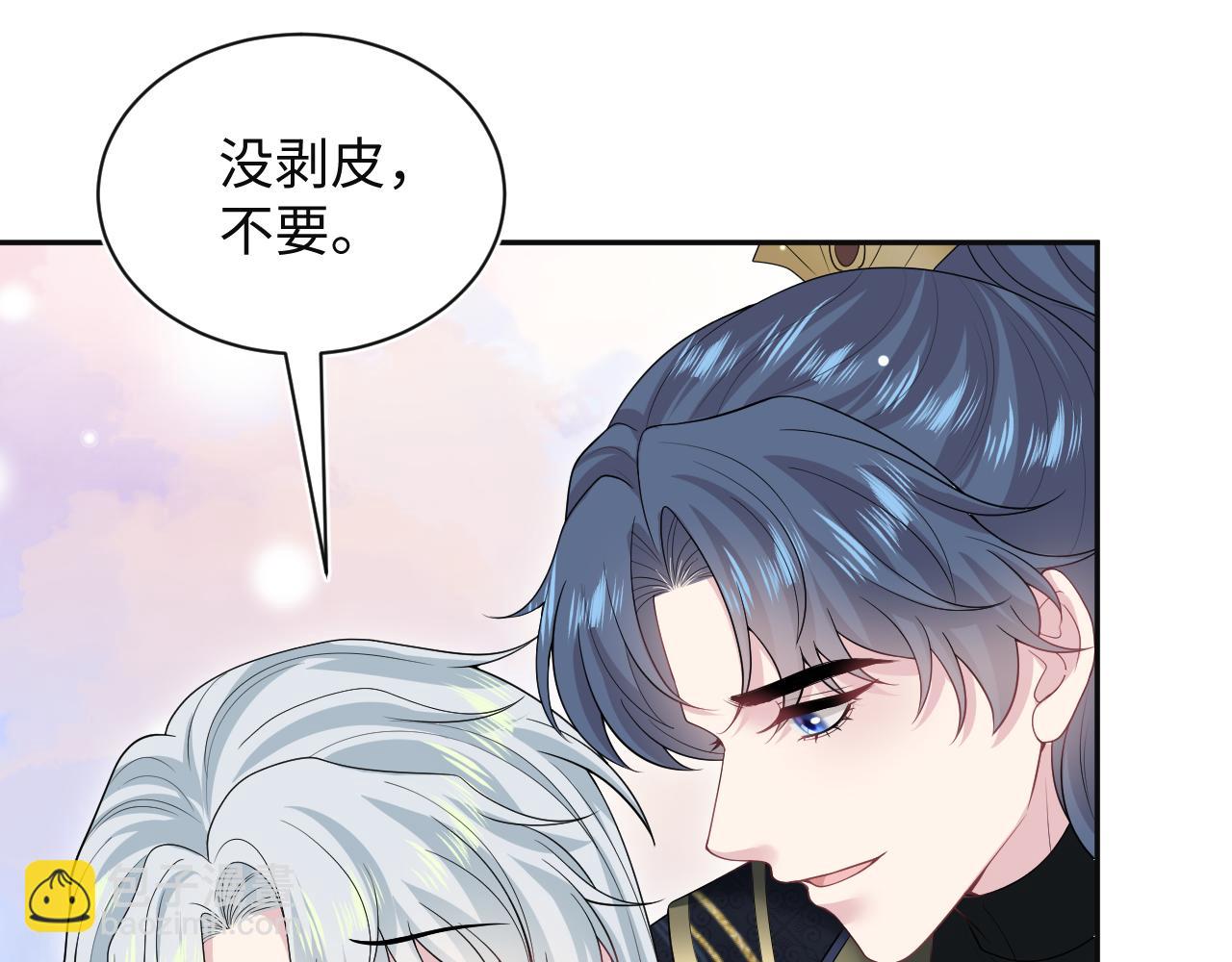 320 复活吧我的爱人(1/3)-第375话