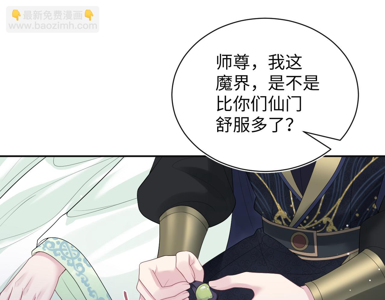 320 复活吧我的爱人(1/3)-第375话