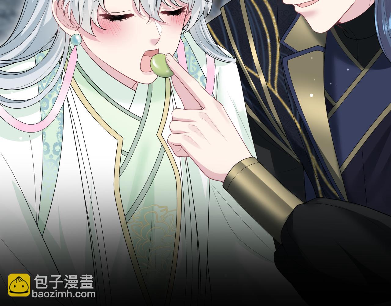 320 复活吧我的爱人(1/3)-第375话