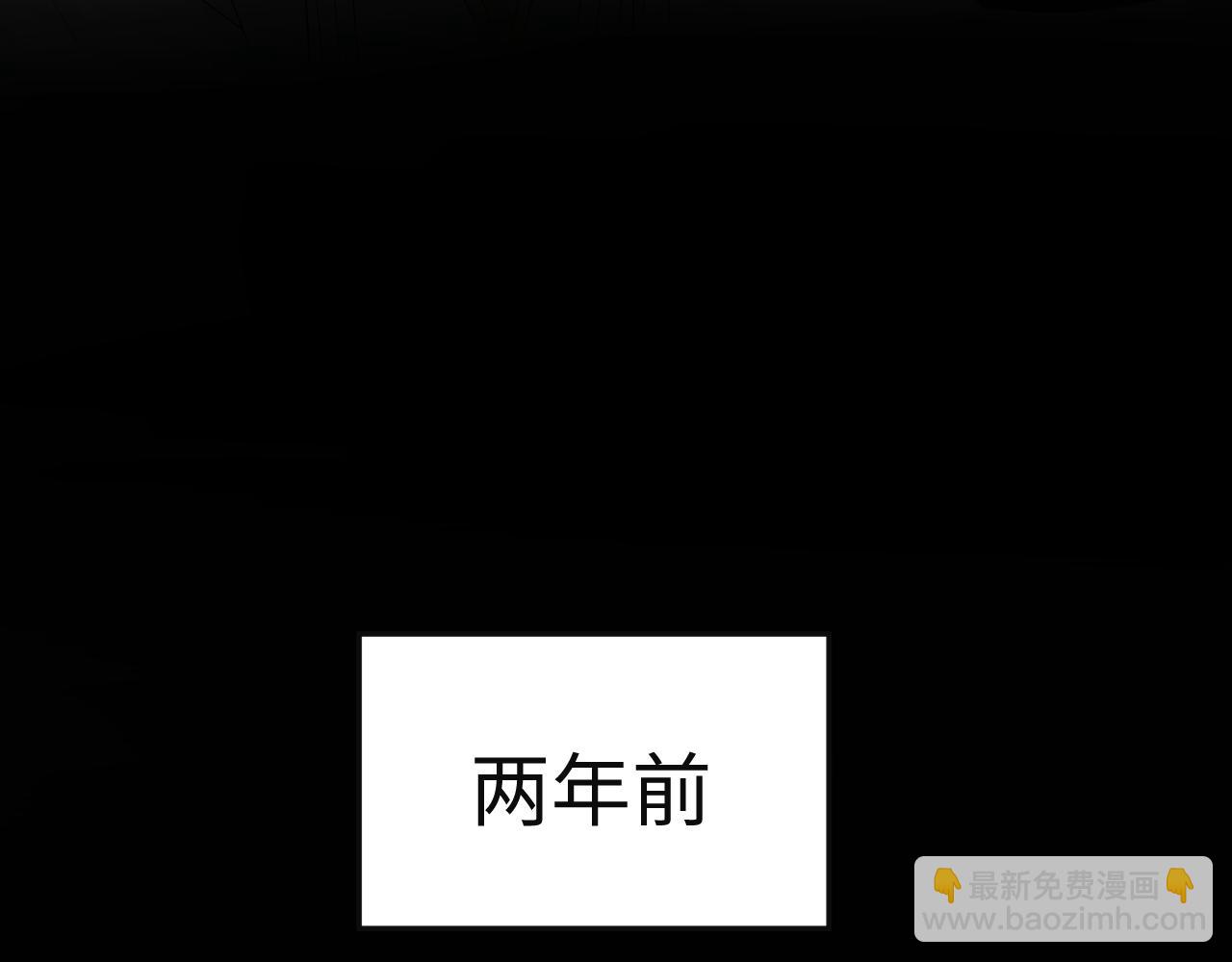 320 复活吧我的爱人(1/3)-第375话