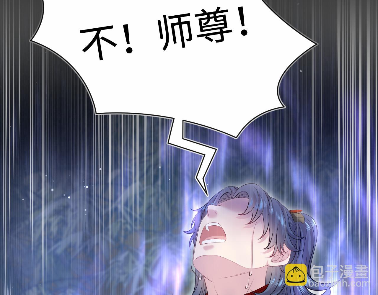 320 复活吧我的爱人(1/3)-第375话