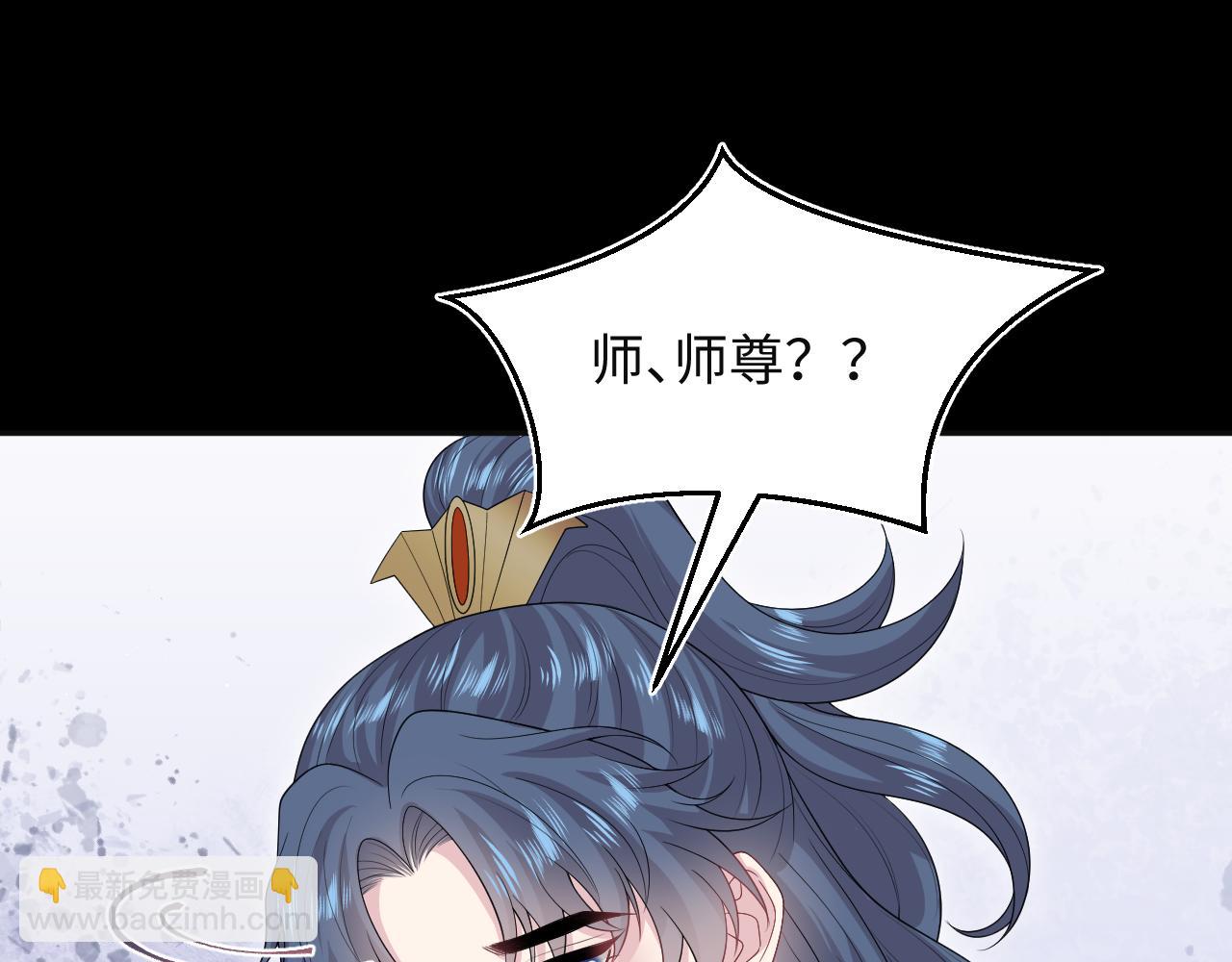320 复活吧我的爱人(1/3)-第375话