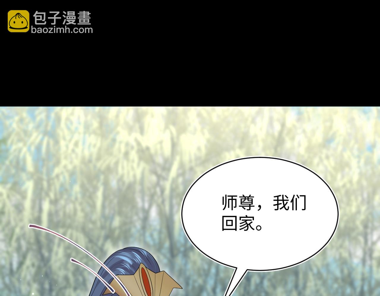 320 复活吧我的爱人(1/3)-第375话