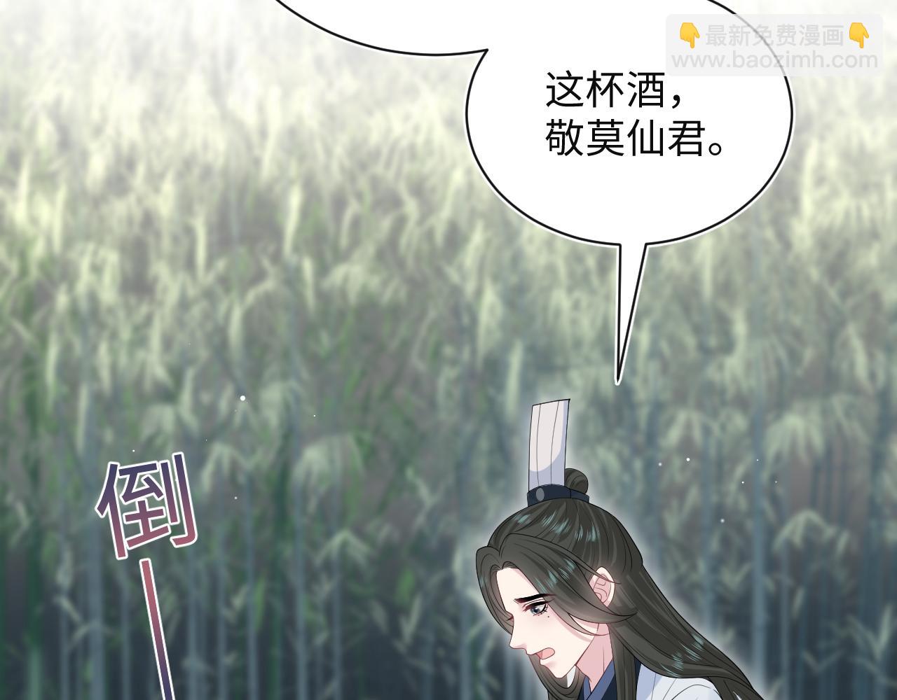 320 复活吧我的爱人(1/3)-第375话