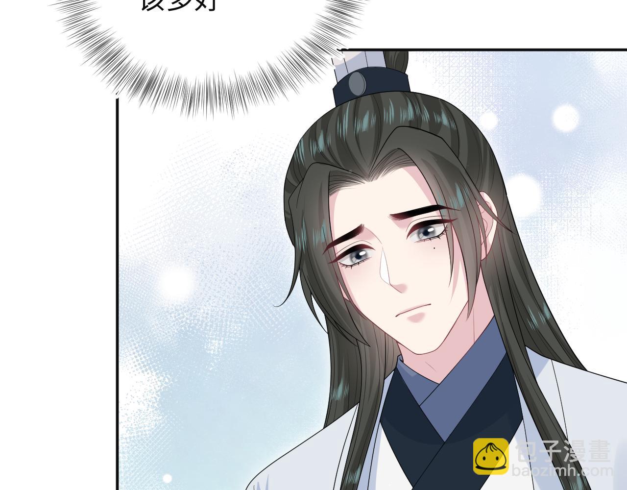 320 复活吧我的爱人(1/3)-第375话