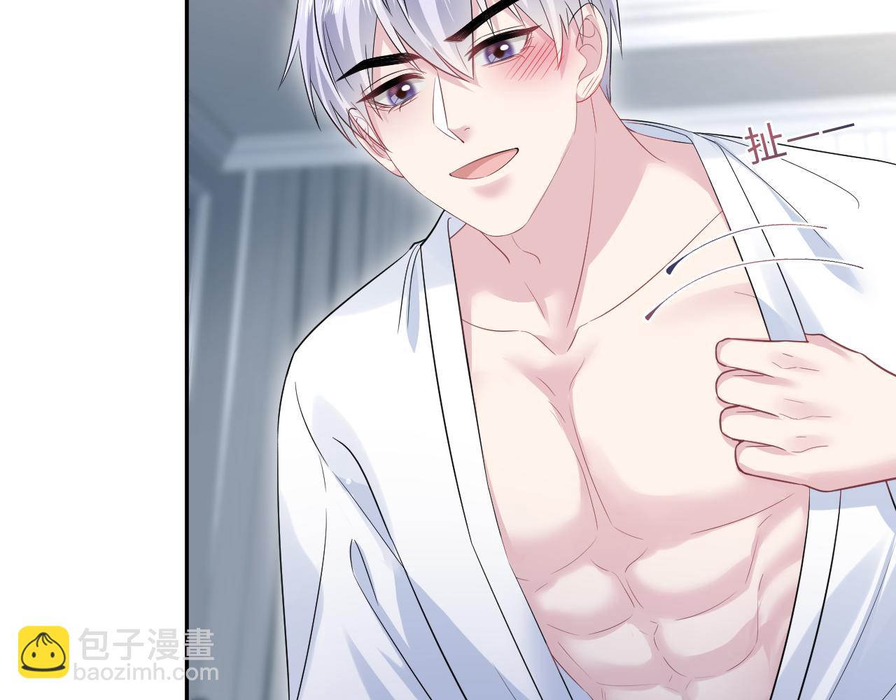323 老熟人登场(1/3)-第379话