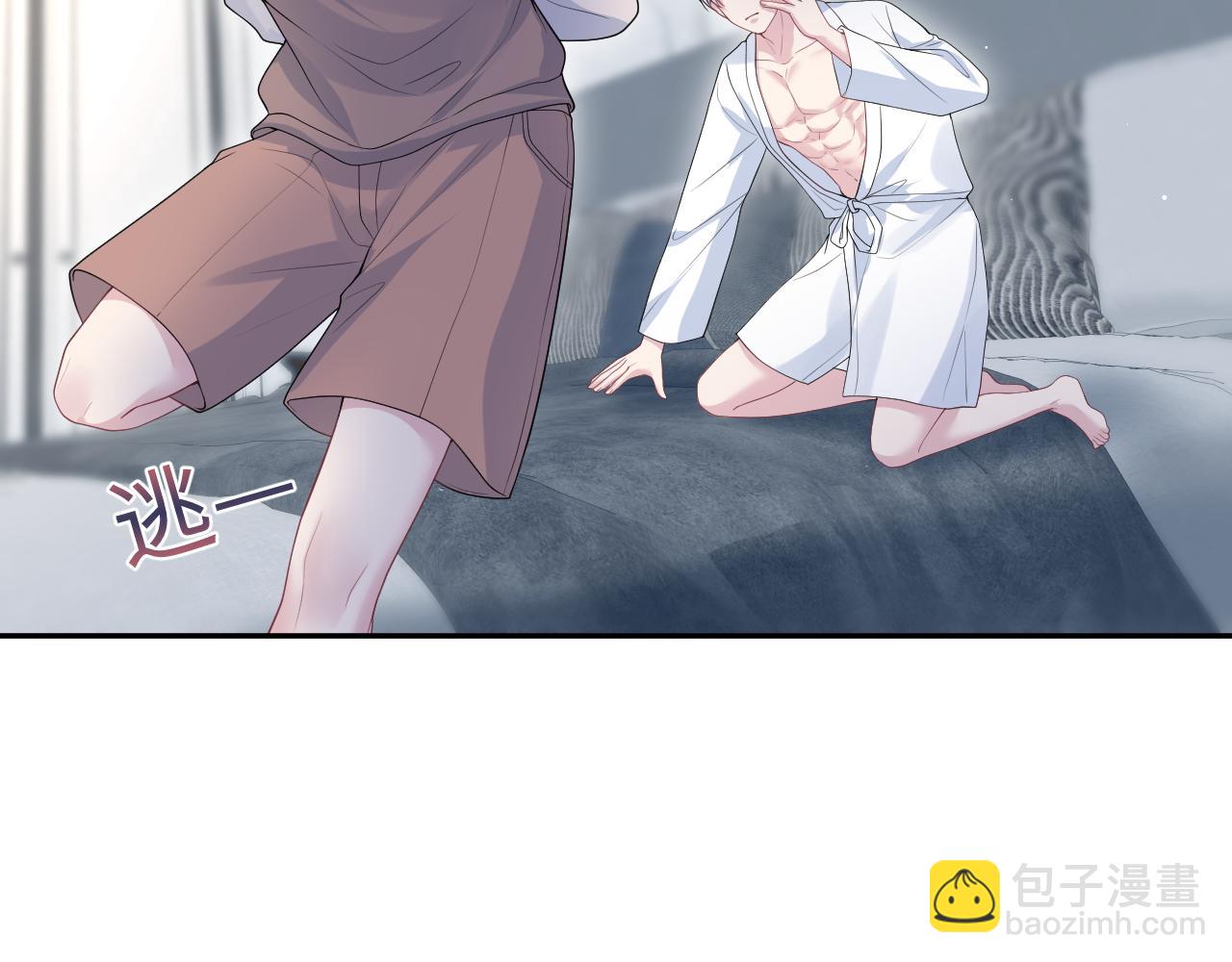 323 老熟人登场(1/3)-第379话