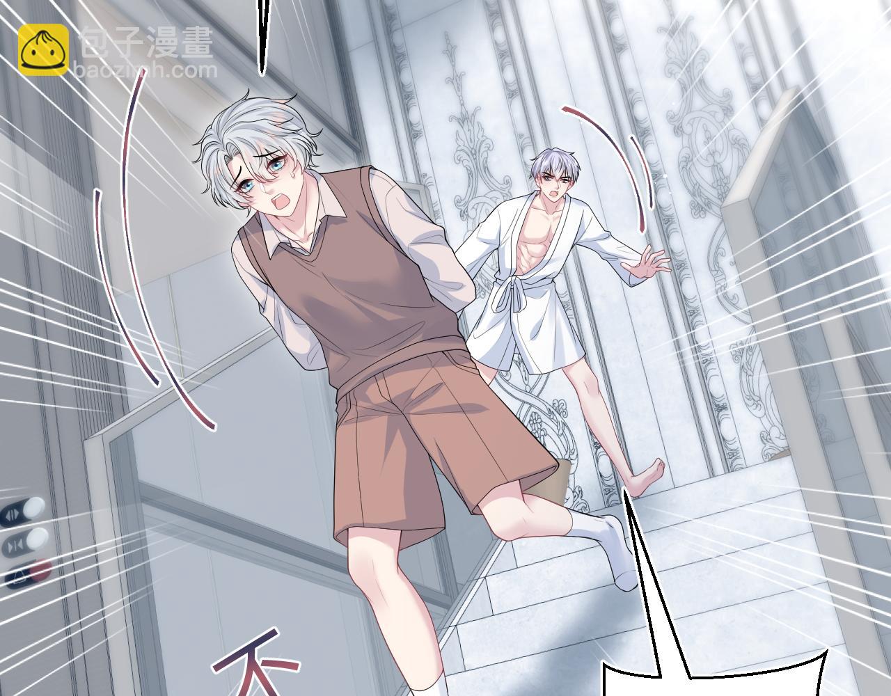 323 老熟人登场(1/3)-第379话