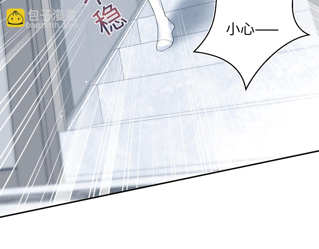 323 老熟人登场(1/3)-第379话