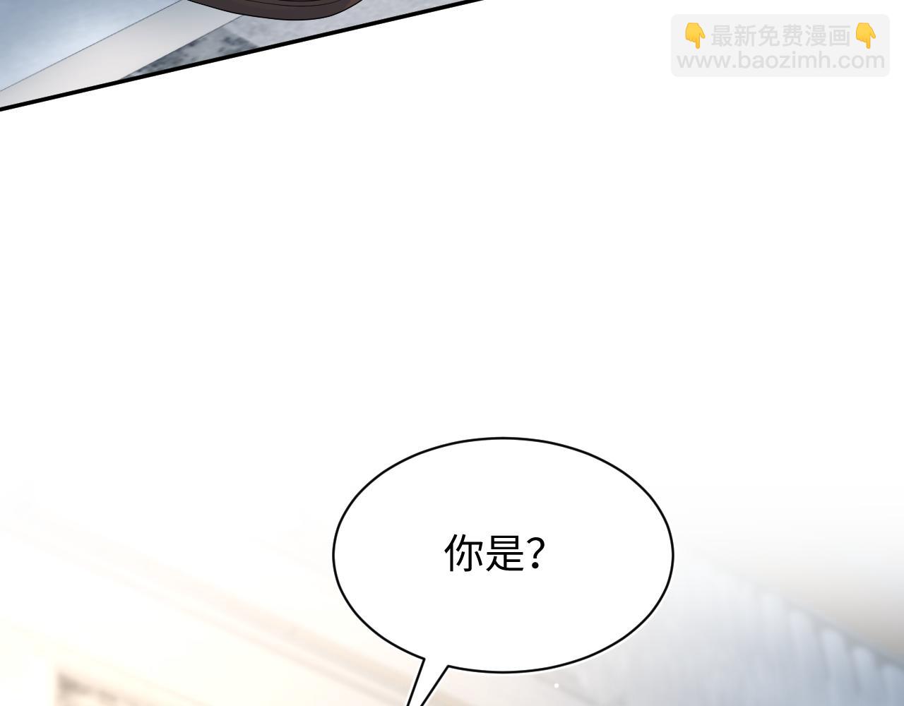 323 老熟人登场(1/3)-第379话