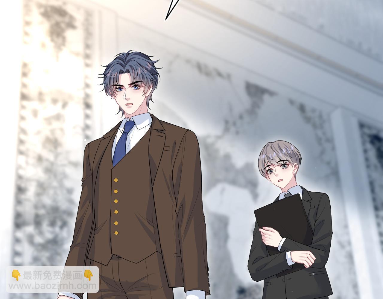 323 老熟人登场(1/3)-第379话