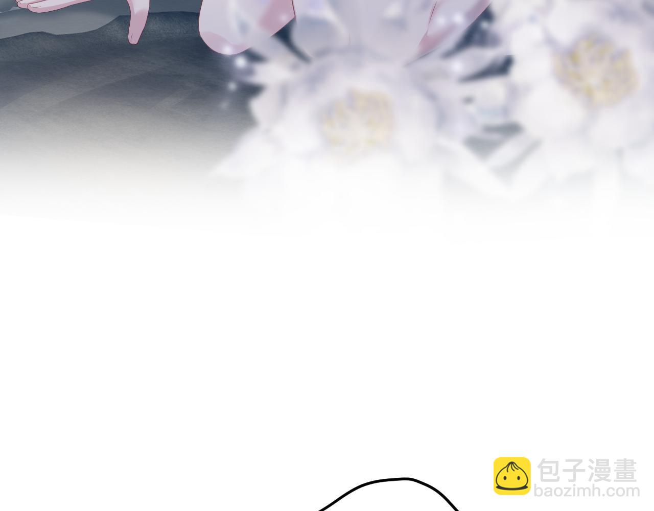 323 老熟人登场(1/3)-第379话