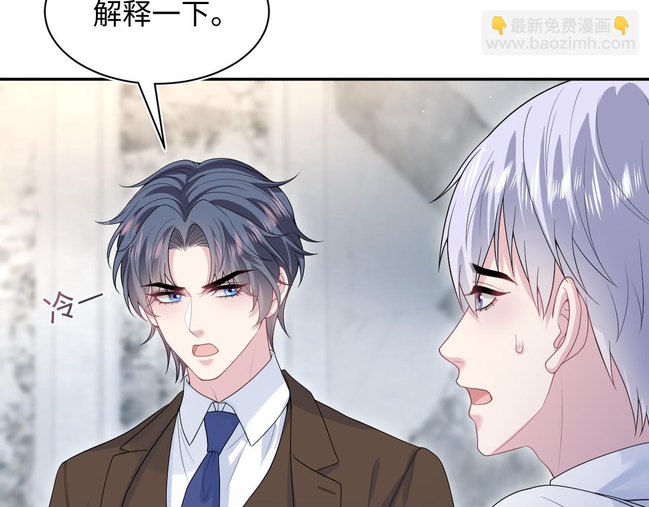 323 老熟人登场(1/3)-第379话
