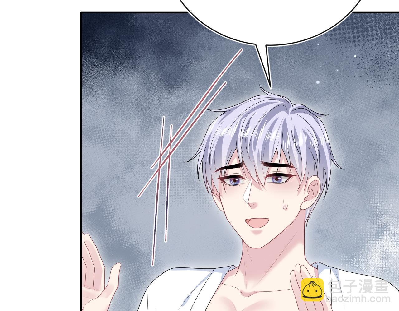 323 老熟人登场(1/3)-第379话