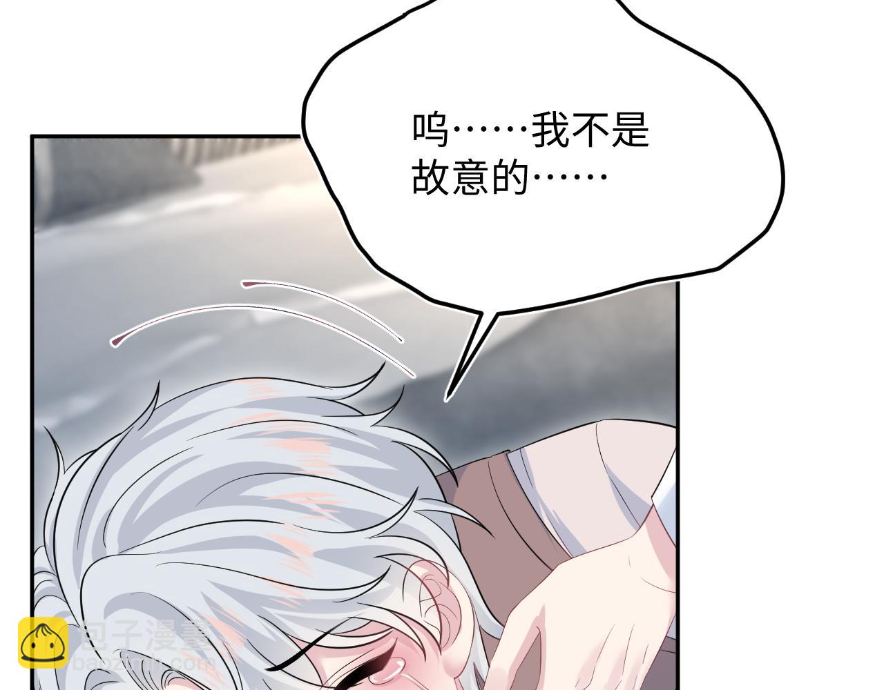 323 老熟人登场(1/3)-第379话