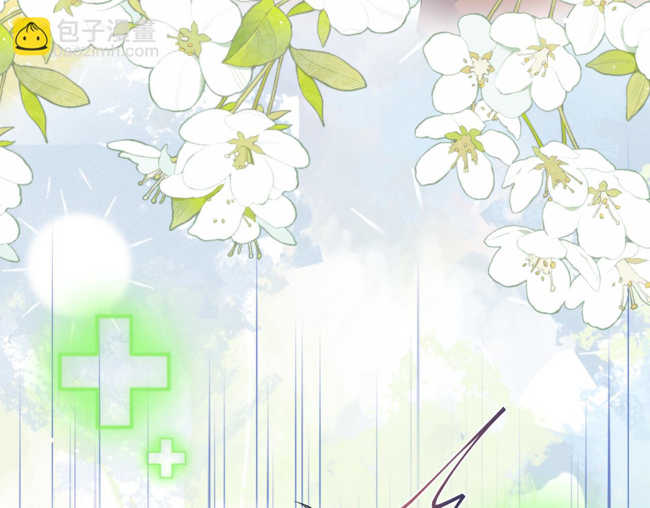 323 老熟人登场(1/3)-第379话