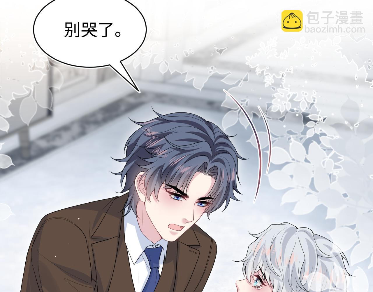 323 老熟人登场(1/3)-第379话