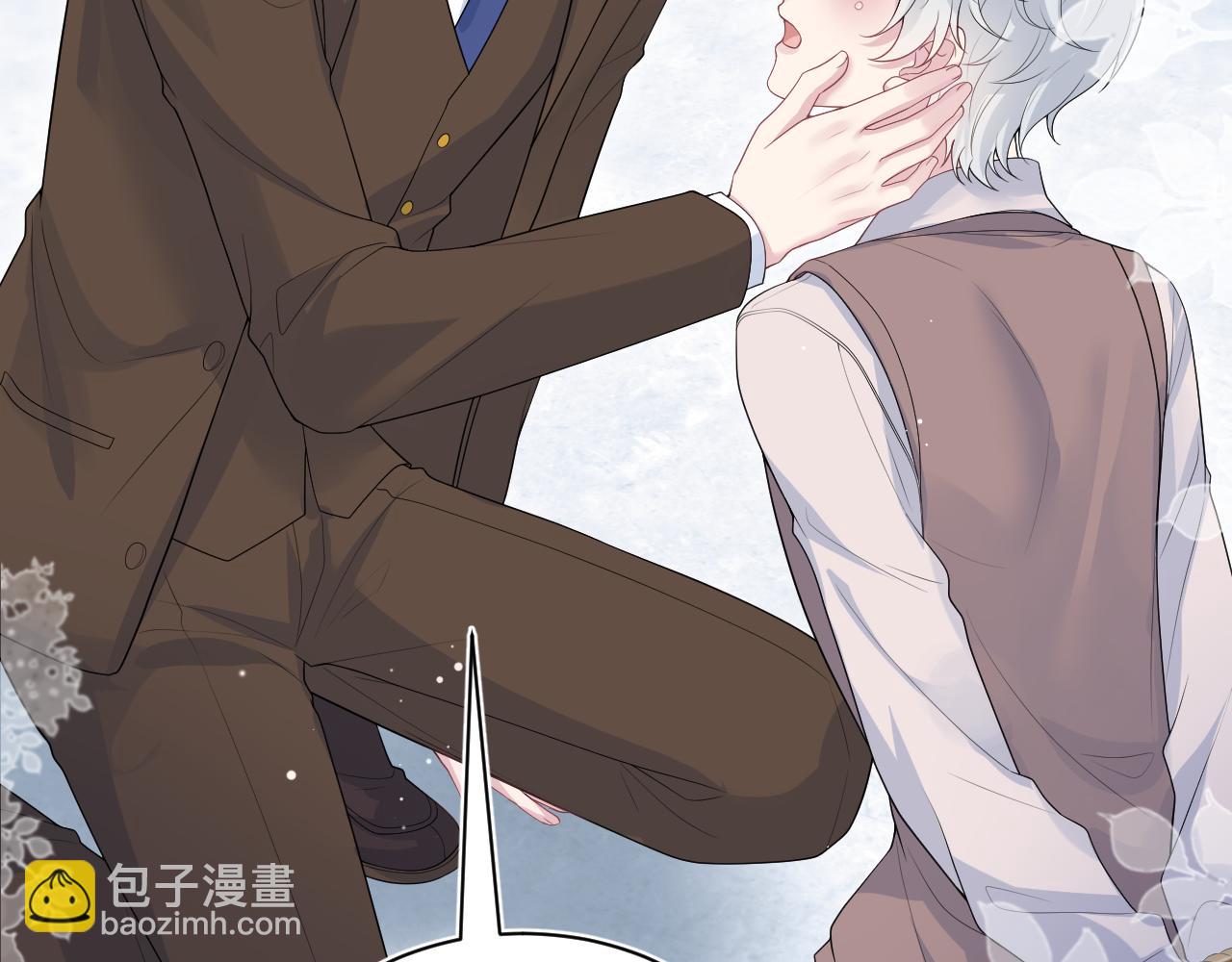 323 老熟人登场(1/3)-第379话