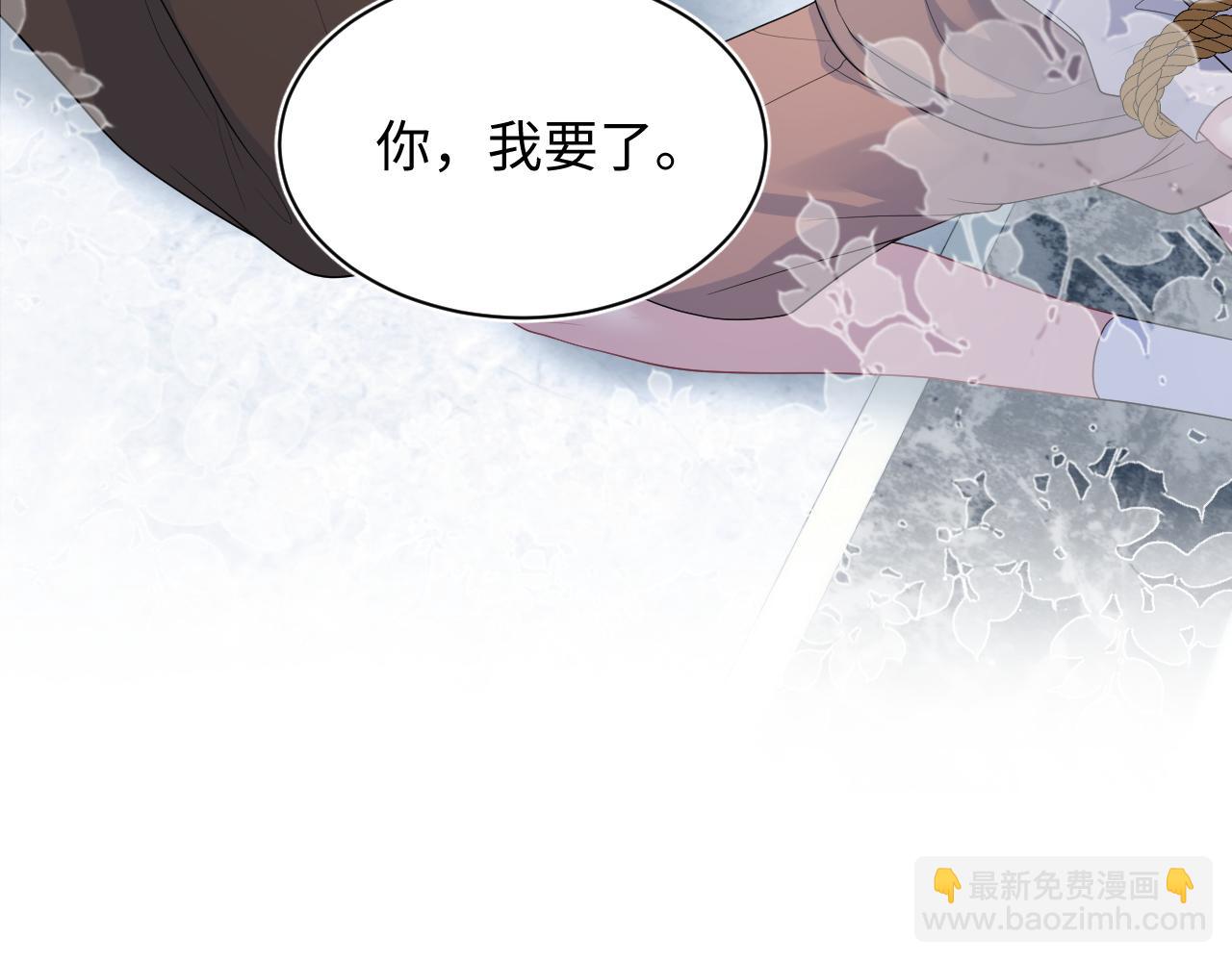 323 老熟人登场(1/3)-第379话