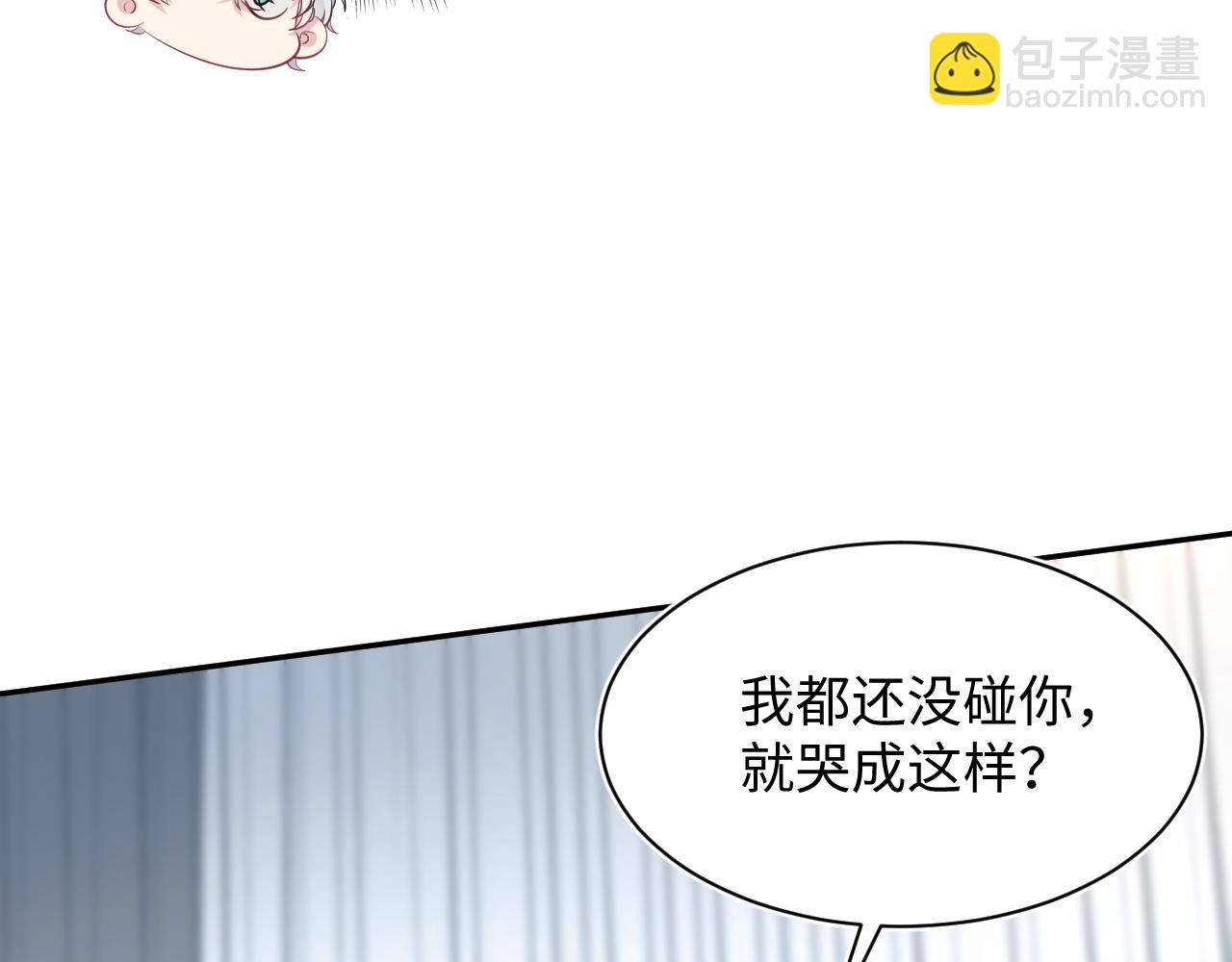 323 老熟人登场(1/3)-第379话