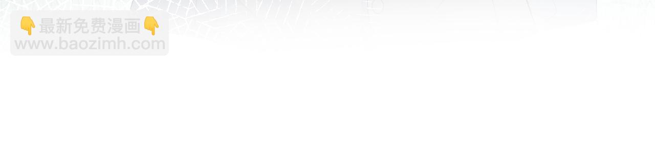 325 这个世界危机四伏(1/3)-第381话