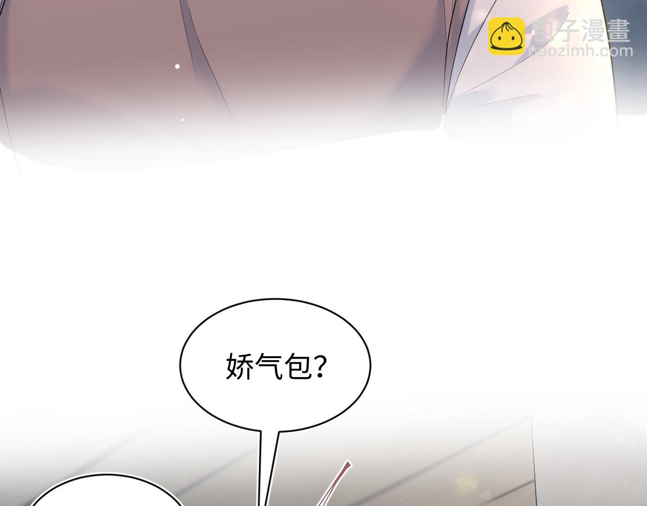 325 这个世界危机四伏(1/3)-第381话