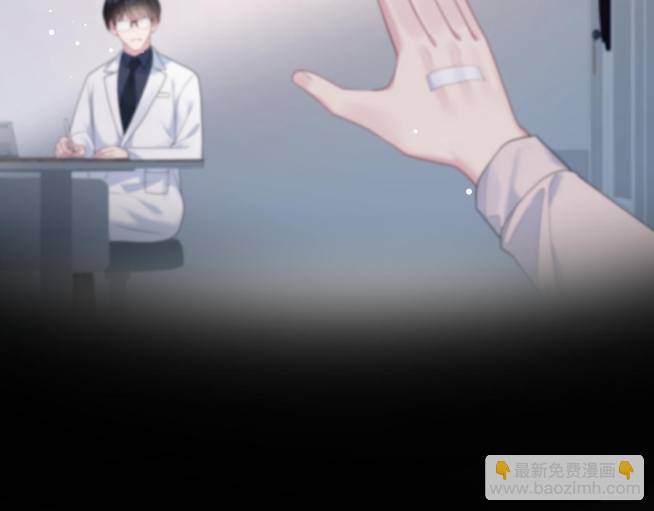 325 这个世界危机四伏(1/3)-第381话