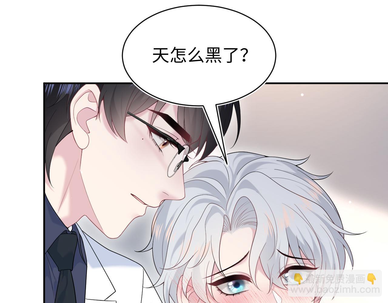 325 这个世界危机四伏(1/3)-第381话