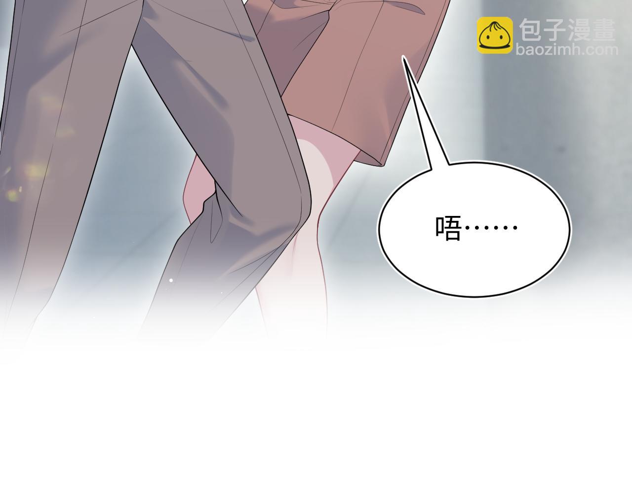 325 这个世界危机四伏(1/3)-第381话