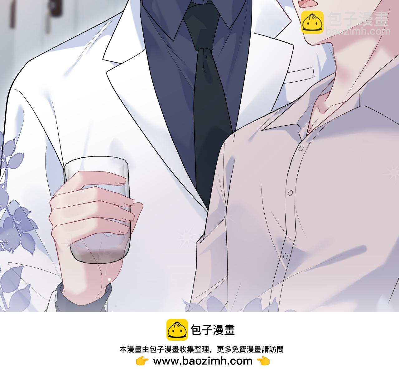 325 这个世界危机四伏(1/3)-第381话