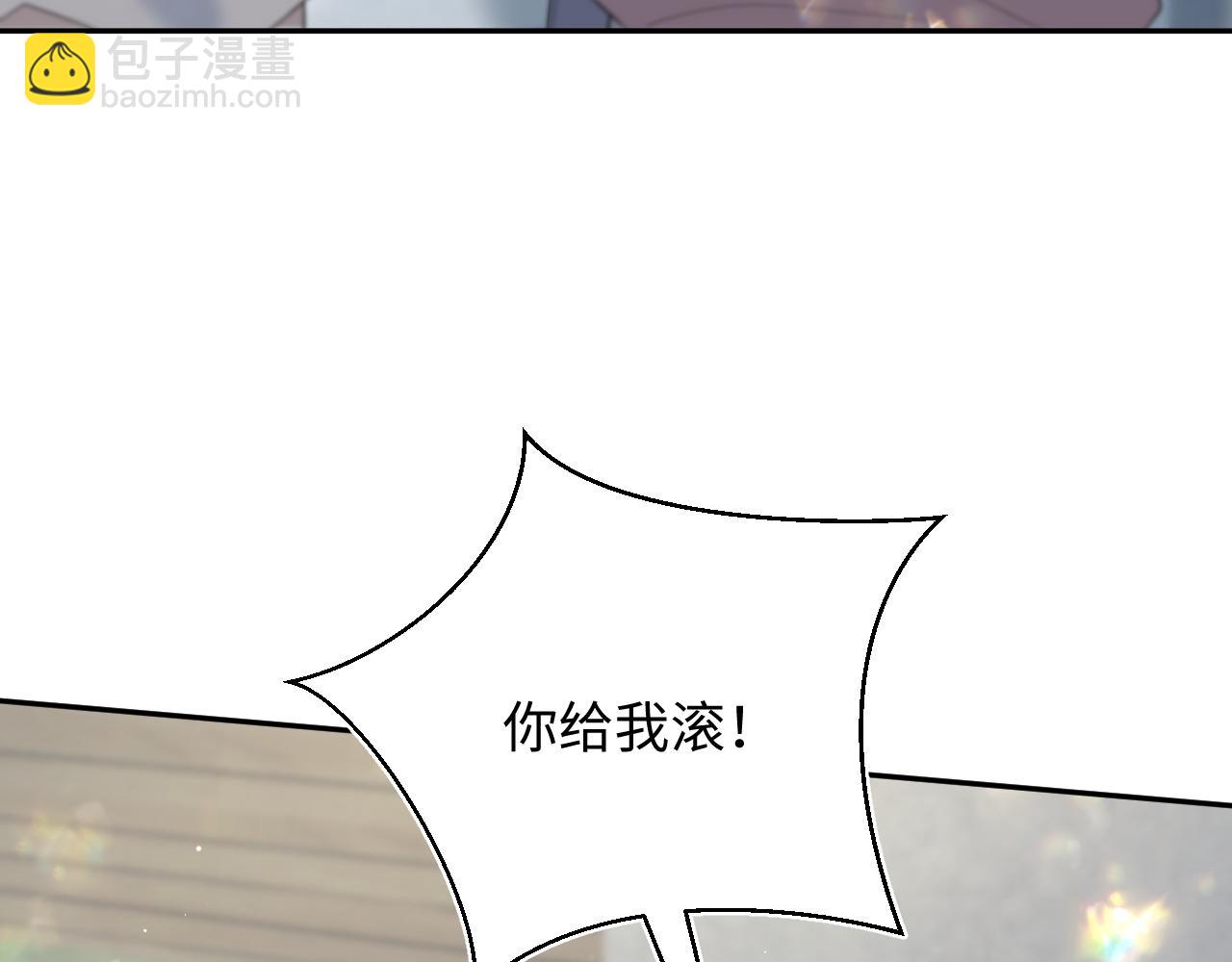 325 这个世界危机四伏(1/3)-第381话