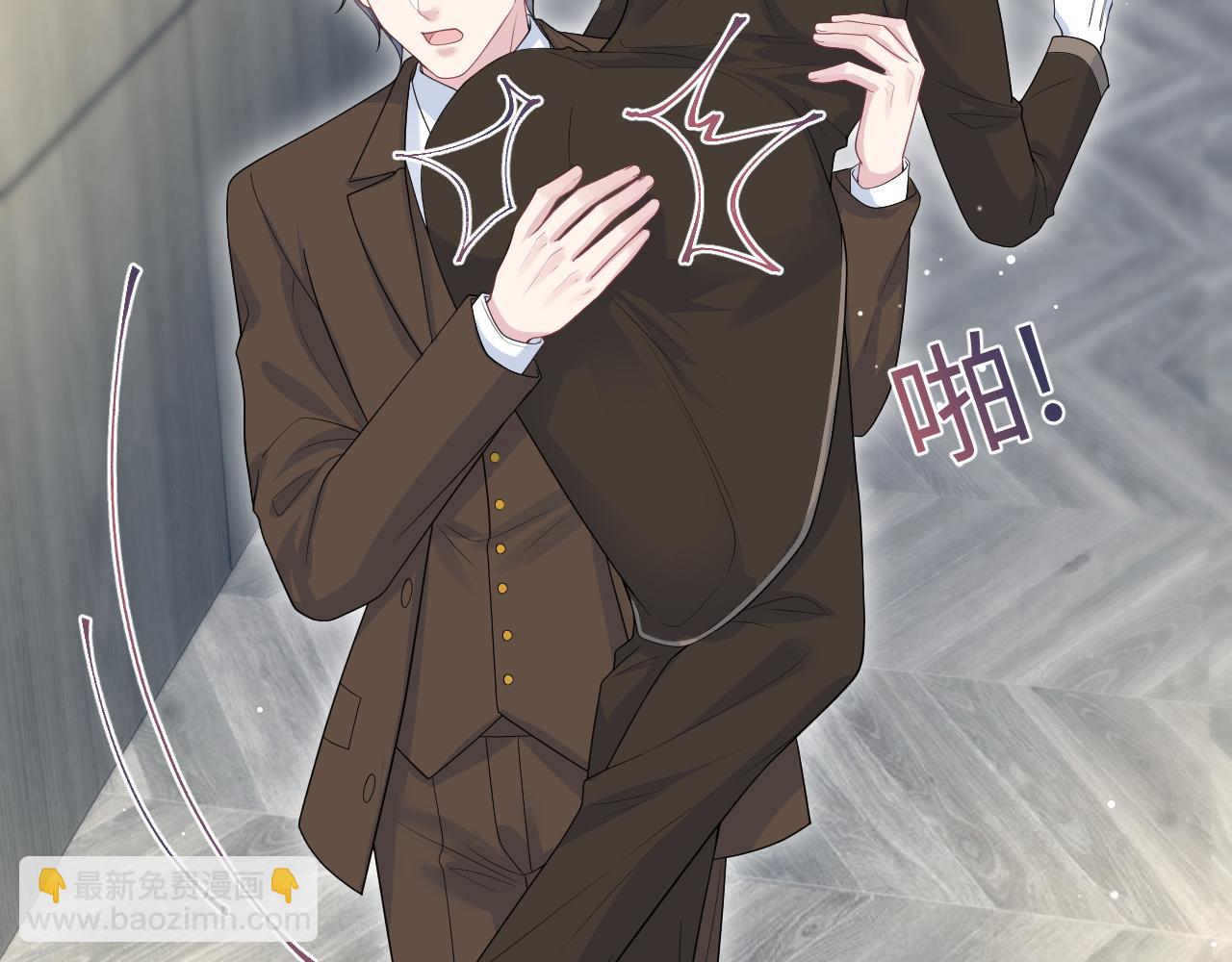 326 被金主捡了(1/3)-第399话