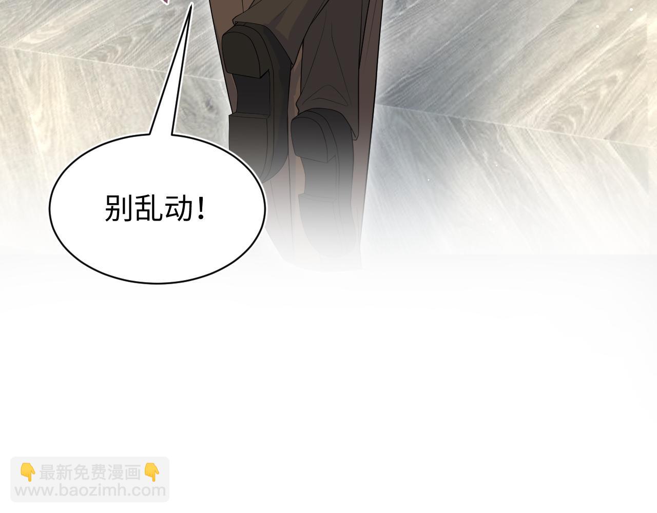 326 被金主捡了(1/3)-第399话