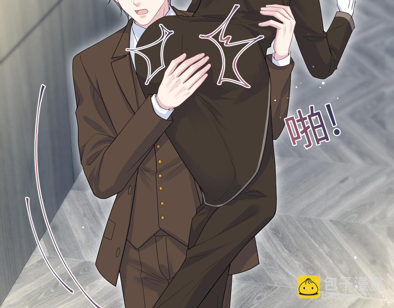 327 被金主捡了(1/3)-第383话