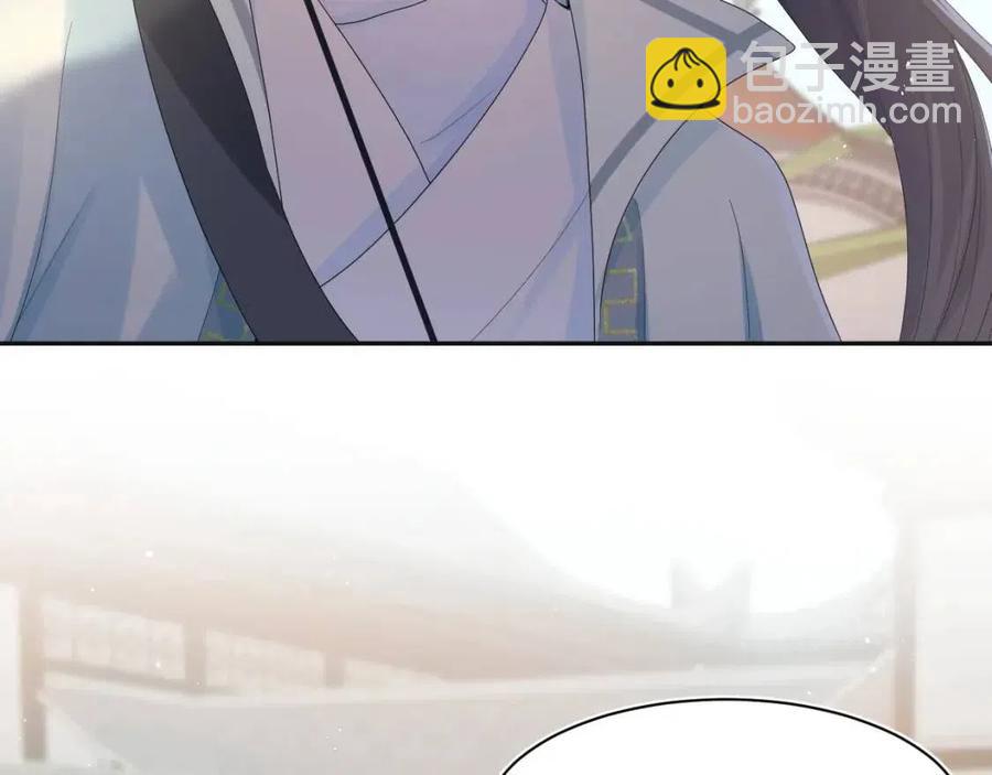 第37话 被皇后陷害了！(1/3)-第39话