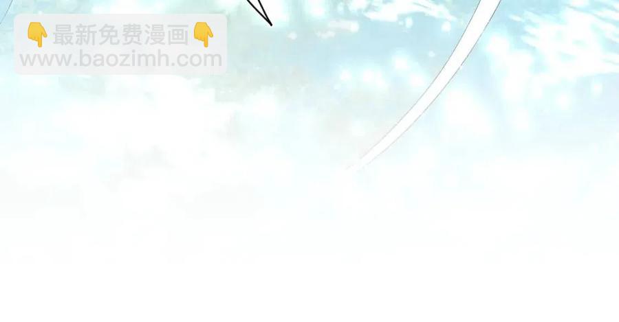 第37话 被皇后陷害了！(1/3)-第39话
