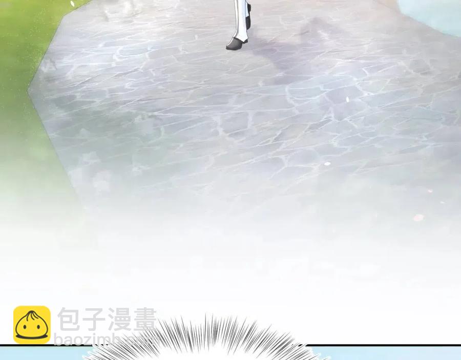 第37话 被皇后陷害了！(1/3)-第39话