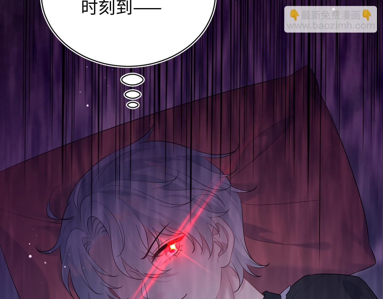 329 你算是踢到钢板了(1/3)-第385话