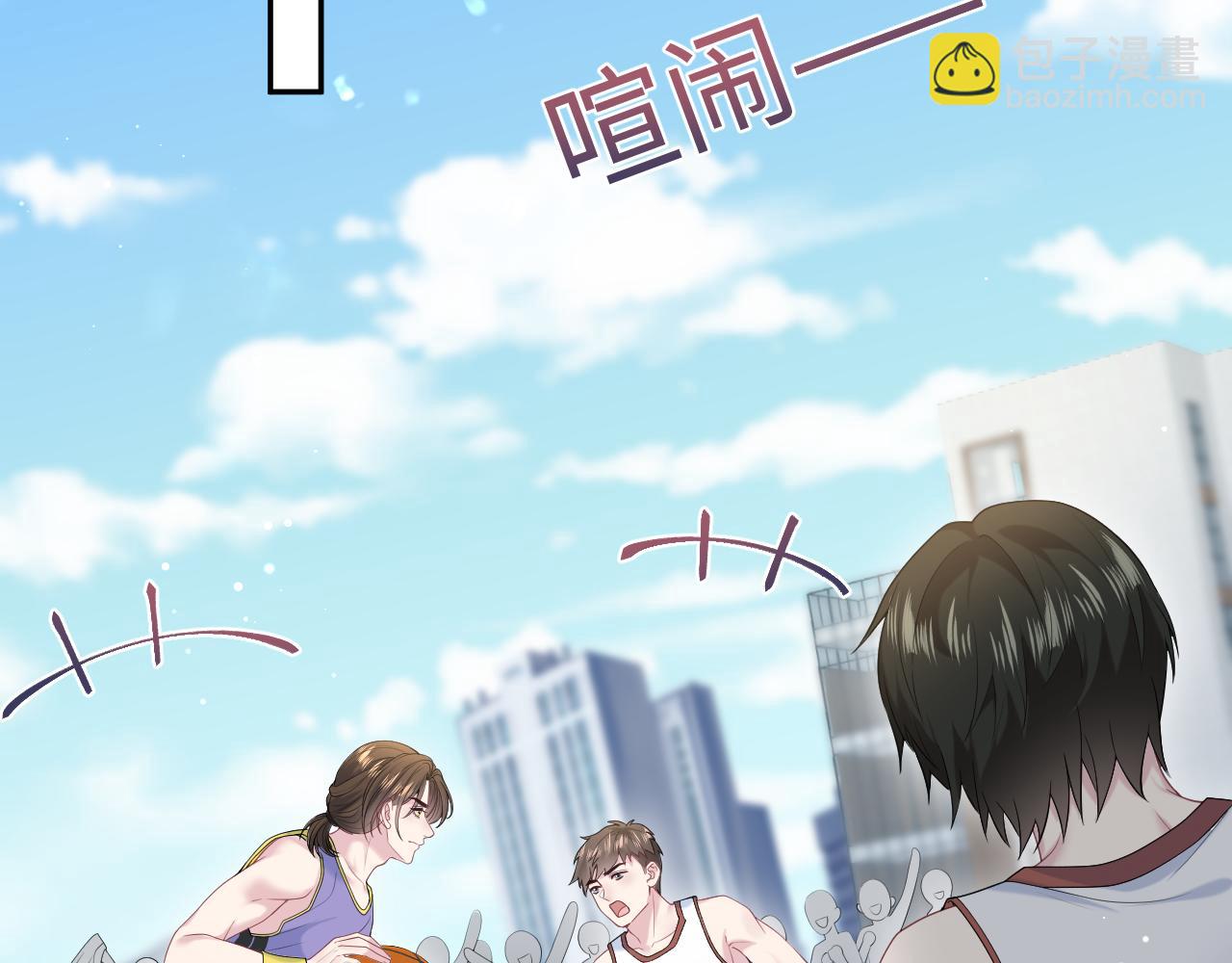 329 你算是踢到钢板了(1/3)-第385话