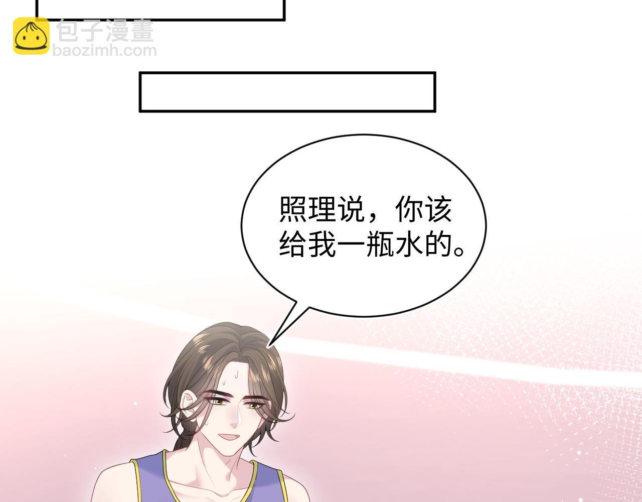329 你算是踢到钢板了(1/3)-第385话