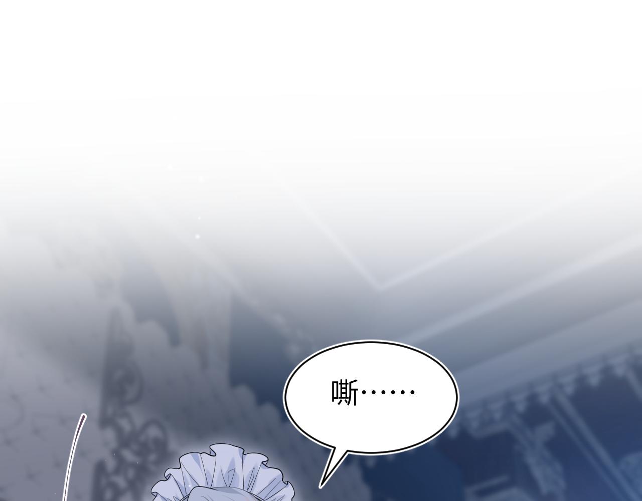 331 老板，我要辞职(1/3)-第387话