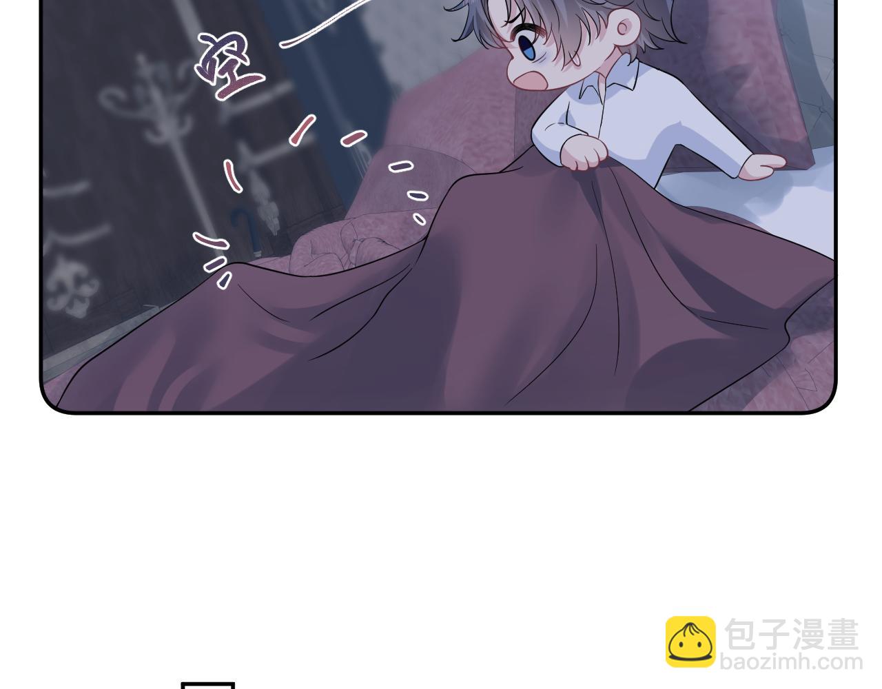 331 老板，我要辞职(1/3)-第387话