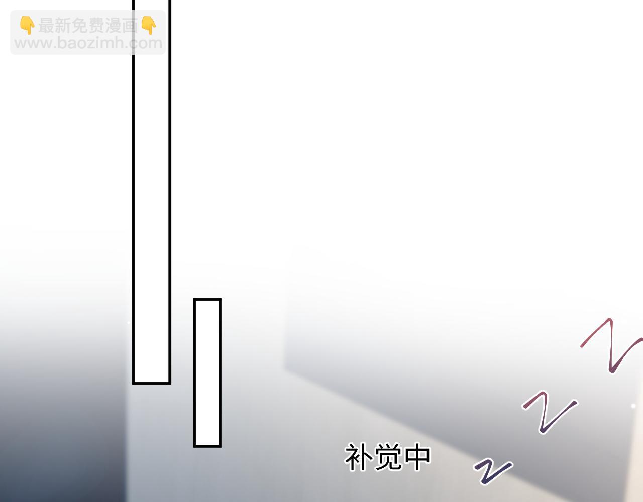 331 老板，我要辞职(1/3)-第387话