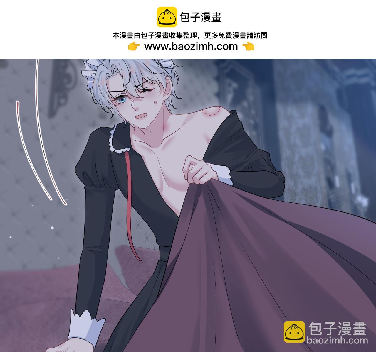 331 老板，我要辞职(1/3)-第387话