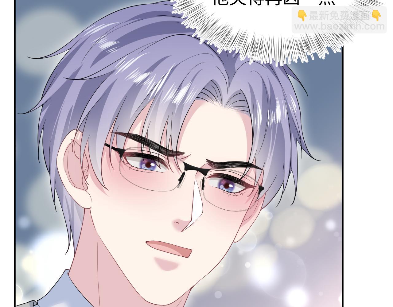 331 老板，我要辞职(1/3)-第387话