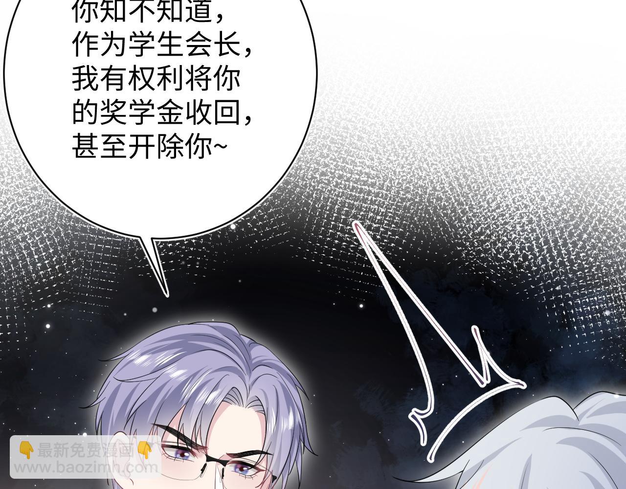 331 老板，我要辞职(1/3)-第387话