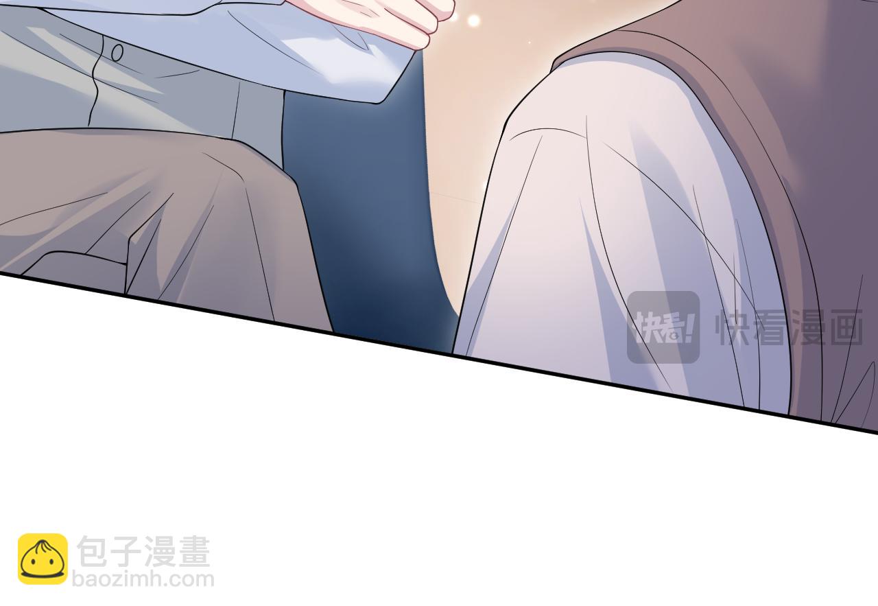 331 老板，我要辞职(1/3)-第387话