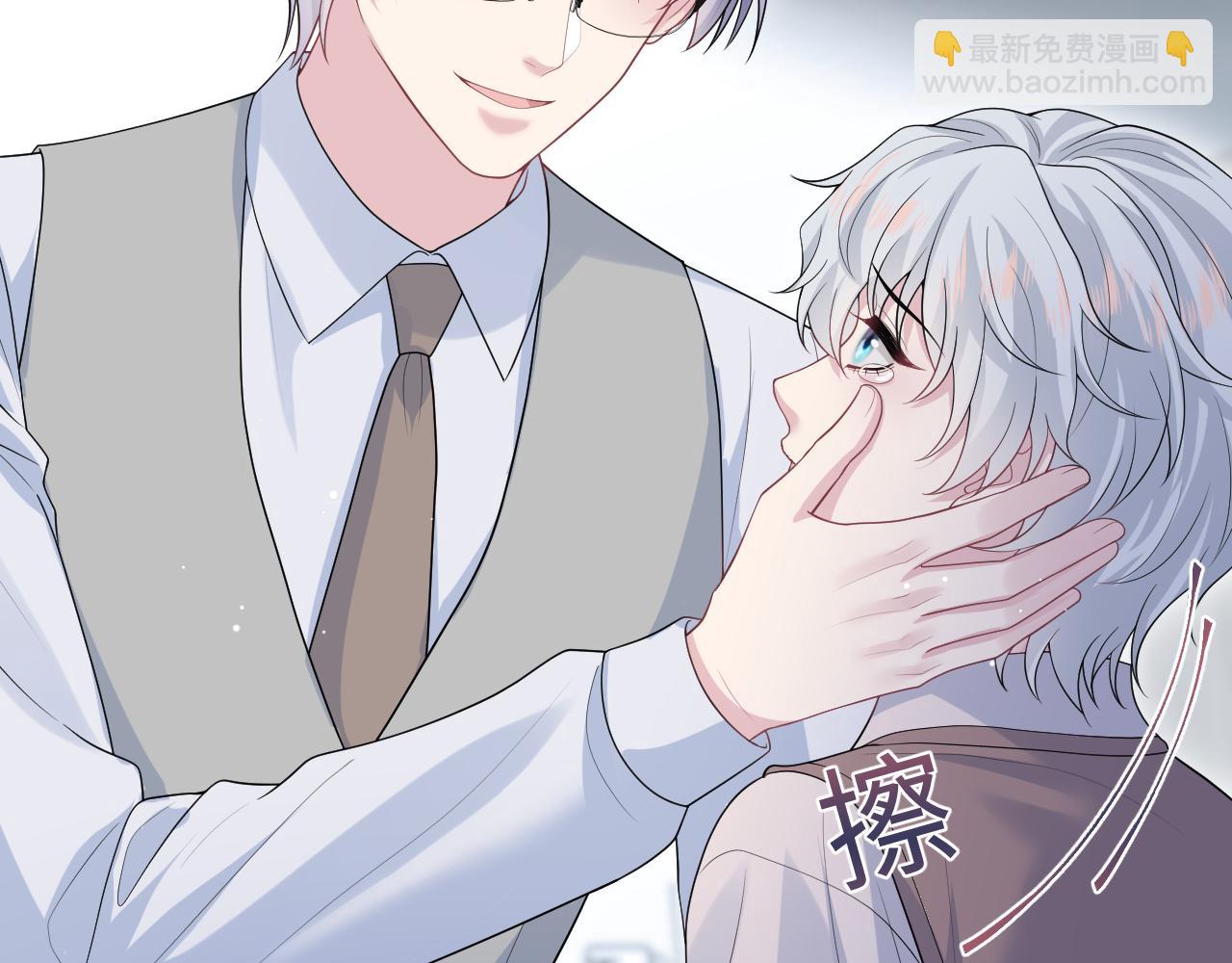 331 老板，我要辞职(1/3)-第387话